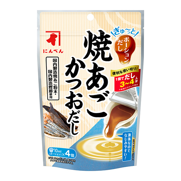 嘩嘩……好了烤下巴湯汁人參包裝設(shè)計(jì)欣賞(圖1)