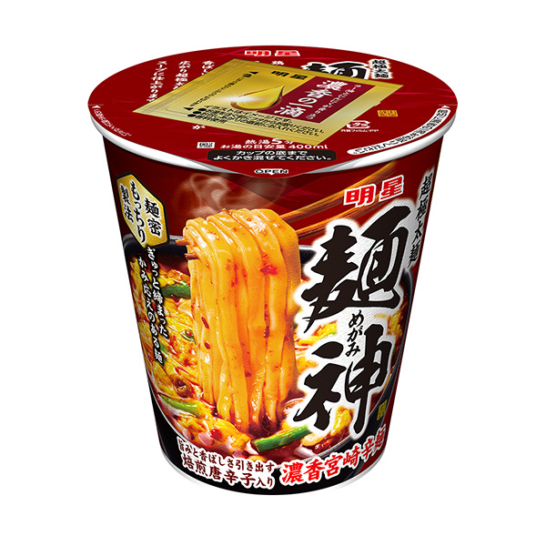 明星面神杯濃香宮崎辣面包裝設(shè)計欣賞(圖1)