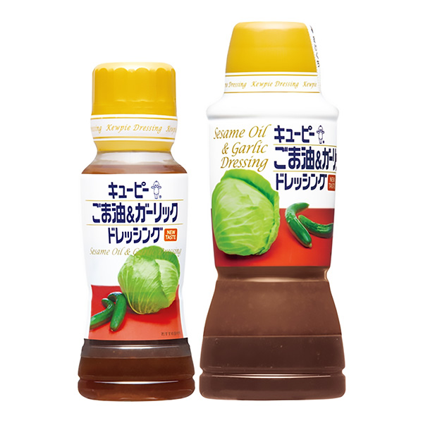 kiyupy 芝麻油& guric 調(diào)味汁包裝設(shè)計(jì)欣賞(圖1) kiyupy 芝麻油& guric 調(diào)味汁包裝設(shè)計(jì)欣賞(圖1)