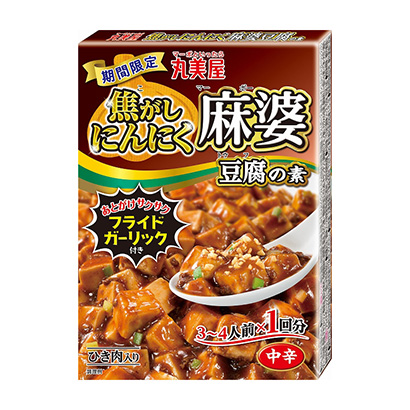 限時(shí)燒焦蒜麻婆豆腐之素丸美屋食品工業(yè)烹飪品包裝設(shè)計(jì)(圖1)