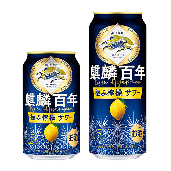 包裝設(shè)計(jì)欣賞(圖1)