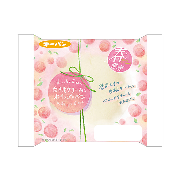 白桃奶油和攪打面包包裝設(shè)計(jì)欣賞(圖1) 白桃奶油和攪打面包包裝設(shè)計(jì)欣賞(圖1)