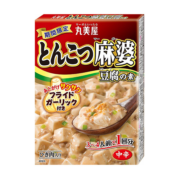 限時(shí)豬排麻婆豆腐之素丸美屋食品工業(yè)烹飪品包裝設(shè)計(jì)(圖1) 限時(shí)豬排麻婆豆腐之素丸美屋食品工業(yè)烹飪品包裝設(shè)計(jì)(圖1)