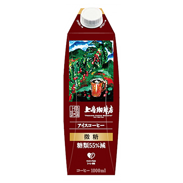 上島咖啡店冰咖啡微糖包裝設(shè)計(jì)欣賞(圖1) 上島咖啡店冰咖啡微糖包裝設(shè)計(jì)欣賞(圖1)