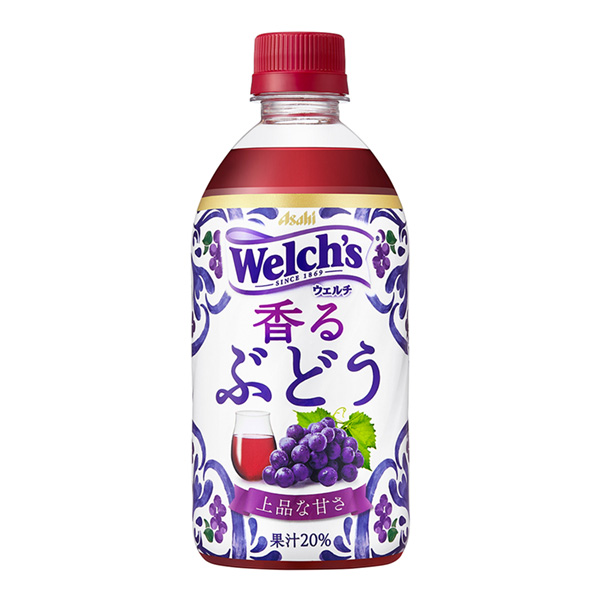 香氣葡萄朝日飲料包裝設(shè)計(jì)(圖1)