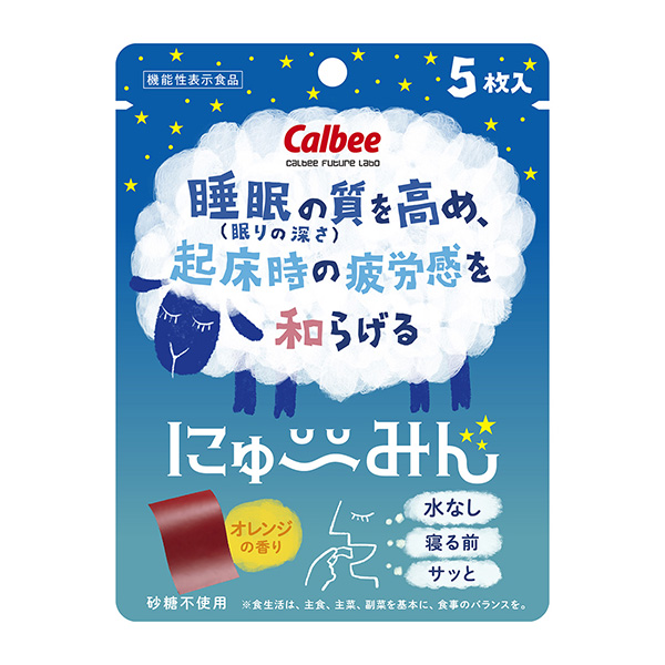 二大家卡比健康食品包裝設(shè)計(圖1)