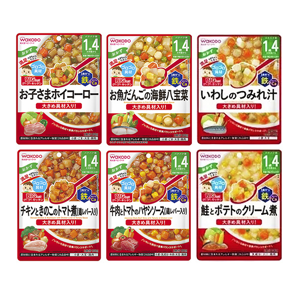  BIG大小的谷歌廚房?jī)和菘坡?魚(yú)團(tuán)子海鮮八寶菜 沙丁魚(yú)的蜜汁 雞肉時(shí)的這個(gè)包裝設(shè)計(jì)欣賞(圖1)
