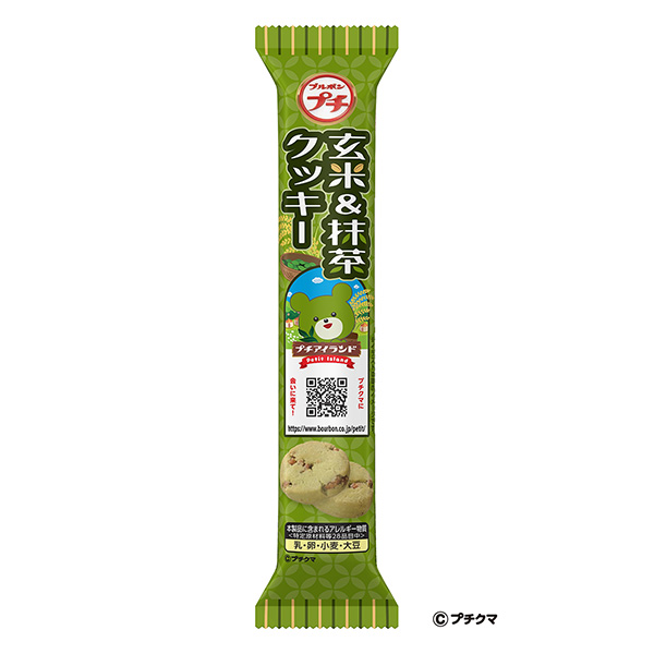 小甜餅糙米&抹茶餅干包裝設(shè)計(jì)欣賞(圖1) 小甜餅糙米&抹茶餅干包裝設(shè)計(jì)欣賞(圖1)