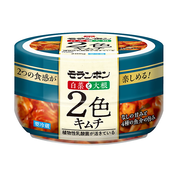 白菜和白蘿卜雙色泡菜包裝設(shè)計欣賞(圖1)