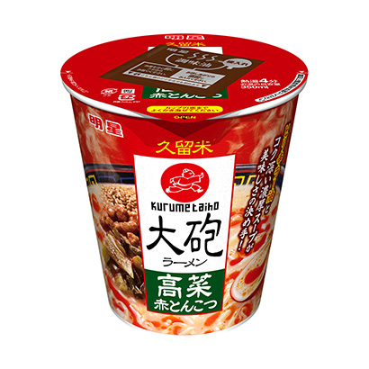 明星大炮拉面高菜紅被爐明星食品面類包裝設(shè)計(圖1)