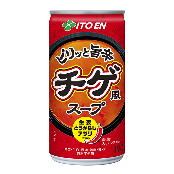 辣味辣湯伊藤園包裝設(shè)計(jì)(圖1)