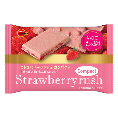 草莓高峰緊湊型波旁點(diǎn)心包裝設(shè)計(jì)(圖1)