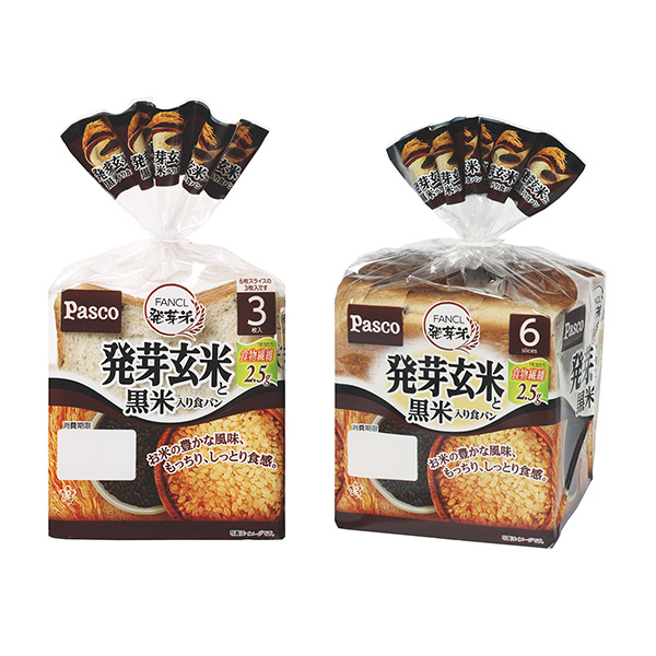 發(fā)芽糙米和含黑米的面包包裝設(shè)計欣賞(圖1)