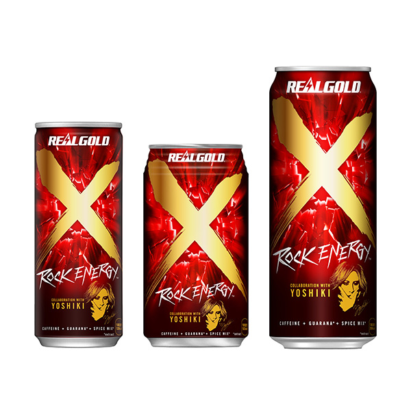 真實(shí)黃金可口可樂(lè)系統(tǒng)果實(shí)清涼飲料包裝設(shè)計(jì)(圖1) 真實(shí)黃金可口可樂(lè)系統(tǒng)果實(shí)清涼飲料包裝設(shè)計(jì)(圖1)