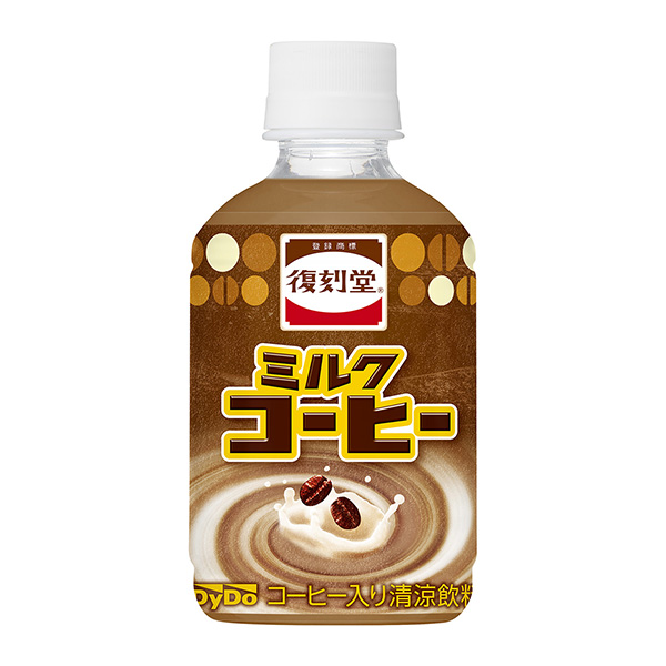 復(fù)刻堂牛奶咖啡戴德林科果實清涼飲料包裝設(shè)計(圖1)