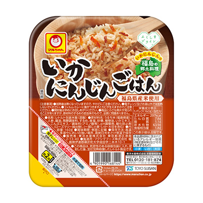 馬爾先生福島胡蘿卜飯東洋水產(chǎn)烹飪品包裝設(shè)計(圖1)