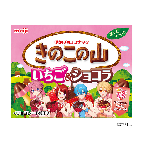 蘑菇山草莓&amp;巧克力包裝設(shè)計欣賞(圖1)