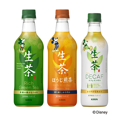 長頸鹿生茶長頸鹿杠桿果實清涼飲料包裝設計(圖1)