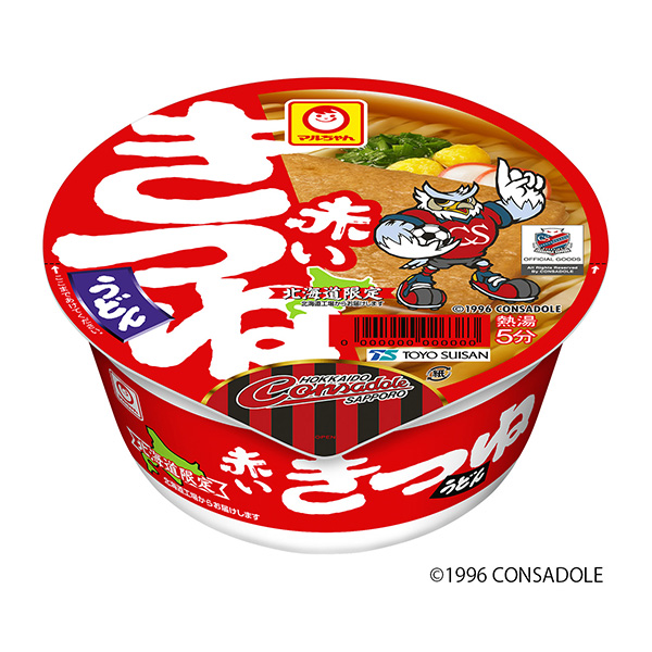 麥爾紅狐貍烏冬面孔薩多雷應(yīng)援杯東洋水產(chǎn)面類(lèi)包裝設(shè)計(jì)(圖1) 麥爾紅狐貍烏冬面孔薩多雷應(yīng)援杯東洋水產(chǎn)面類(lèi)包裝設(shè)計(jì)(圖1)