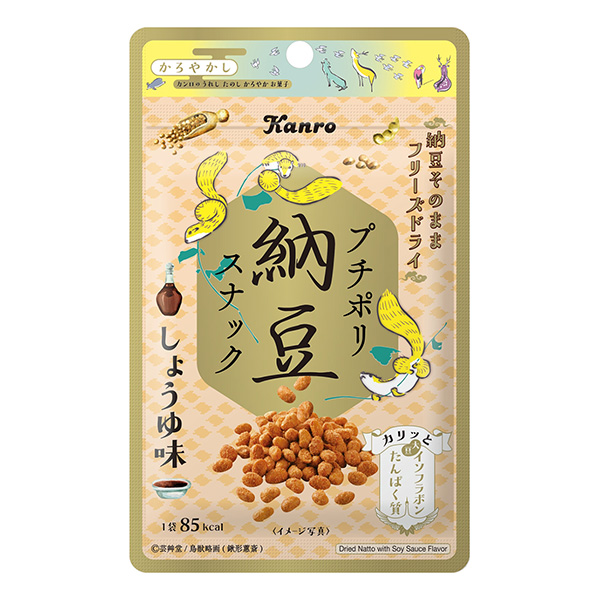 小聚納豆零食壽司包裝設(shè)計欣賞(圖1)