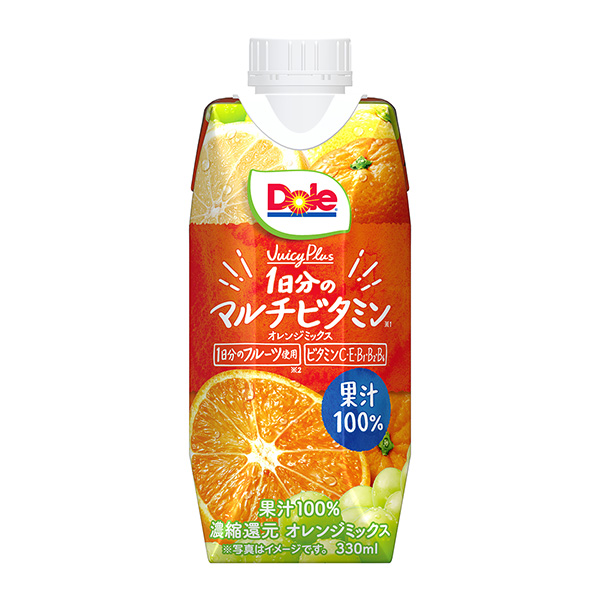  Dole Juicy Plus 1天的多種維生素包裝設(shè)計(jì)欣賞(圖1)