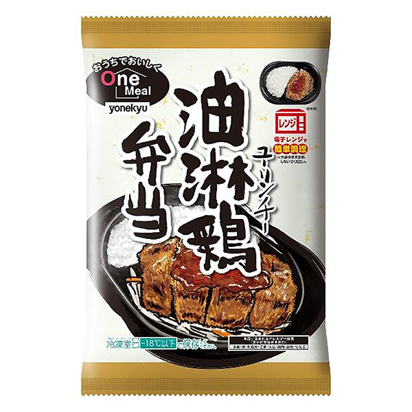 油淋雞便當(dāng)包裝設(shè)計欣賞(圖1) 油淋雞便當(dāng)包裝設(shè)計欣賞(圖1)