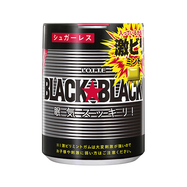 黑色樂(lè)天食品飲料包裝設(shè)計(jì)(圖1)