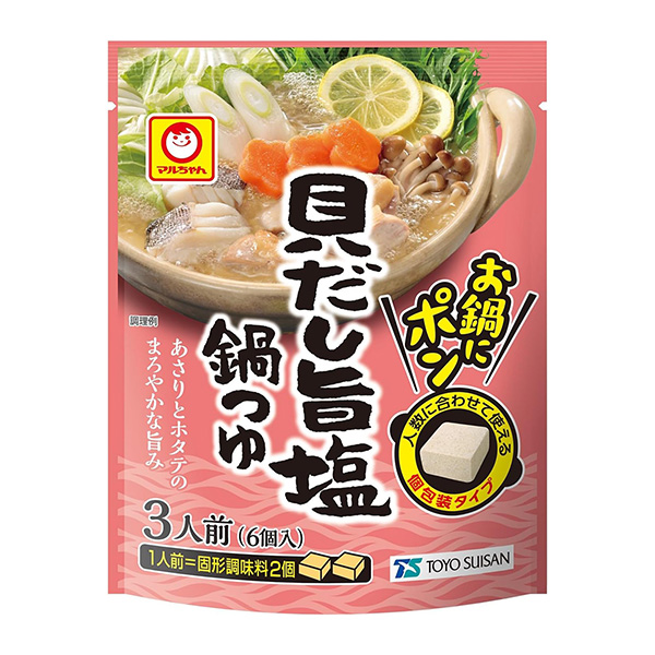 馬爾醬鍋里的蛋海貝湯汁東洋水產(chǎn)食品飲料包裝設(shè)計(jì)(圖1)