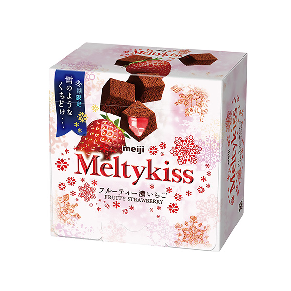 麥蒂基斯水果濃草莓明治食品飲料包裝設(shè)計(圖1)