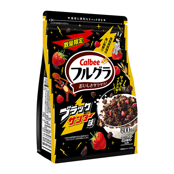 富爾格拉黑雷霆味卡比食品飲料包裝設(shè)計(圖1)