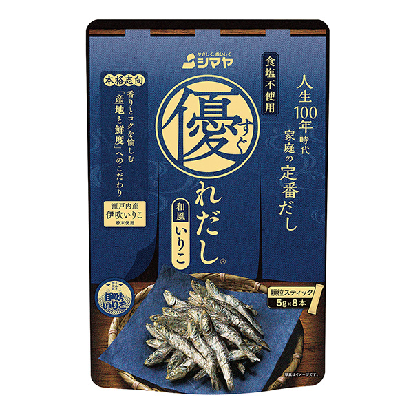 非常出色和風(fēng)理子食品飲料包裝設(shè)計(jì)(圖1)