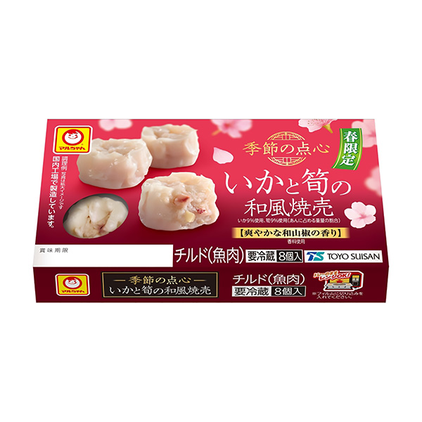 食品飲料包裝設(shè)計小丸子季節(jié)的點心春季限定和竹筍的日式燒烤東洋水產(chǎn)(圖1)