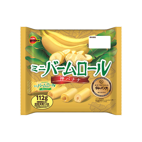 迷你蛋糕卷神香蕉波旁食品飲料包裝設計(圖1)