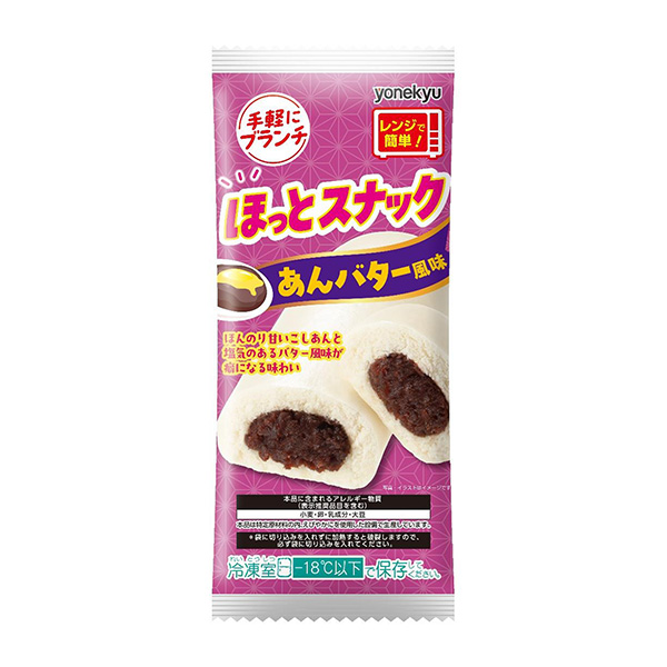 輕松放心的小吃蜂蜜奶酪餡黃油風(fēng)味米久食品飲料包裝設(shè)計(jì)(圖1)