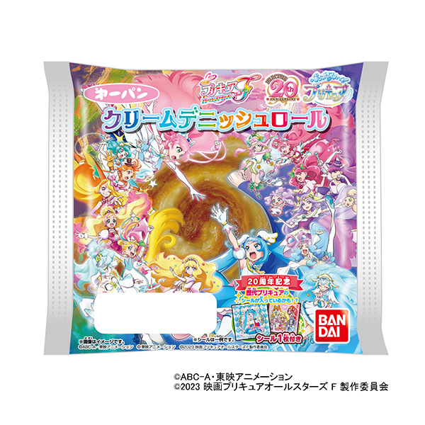 光之美少女奶油丹尼卷第一屋制面包食品飲料包裝設(shè)計(jì)(圖1)