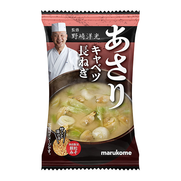 野崎洋光監(jiān)修凍結(jié)干顆粒味噌湯麻辣馬爾科米年月上旬發(fā)售(圖1)