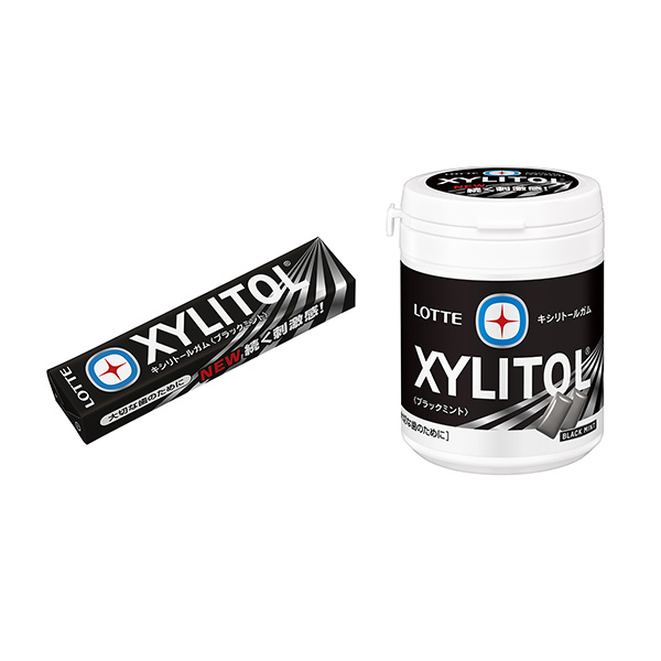 木糖醇口香糖黑薄荷樂天食品飲料包裝設(shè)計(jì)(圖1)