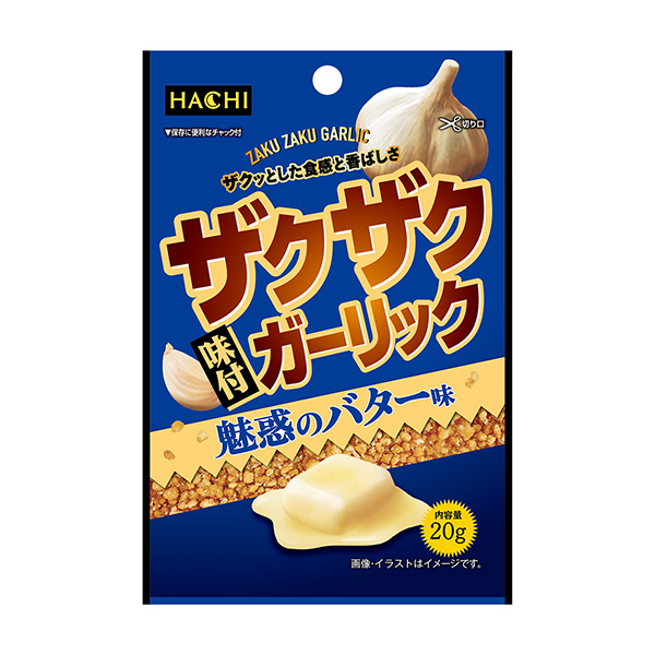 石榴調(diào)味石斛魅惑的黃油味蜂食品食品飲料包裝設(shè)計(圖1)