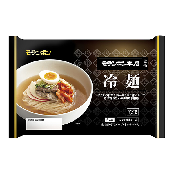 莫蘭邦總店監(jiān)修冷面莫蘭邦食品飲料包裝設(shè)計(jì)(圖1) 莫蘭邦總店監(jiān)修冷面莫蘭邦食品飲料包裝設(shè)計(jì)(圖1)