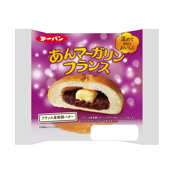 豆沙人造黃油法國(guó)第一屋制面包食品飲料包裝設(shè)計(jì)(圖1) 豆沙人造黃油法國(guó)第一屋制面包食品飲料包裝設(shè)計(jì)(圖1)