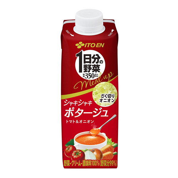 天的蔬菜香脆濃湯伊藤園食品飲料包裝設(shè)計(圖1)