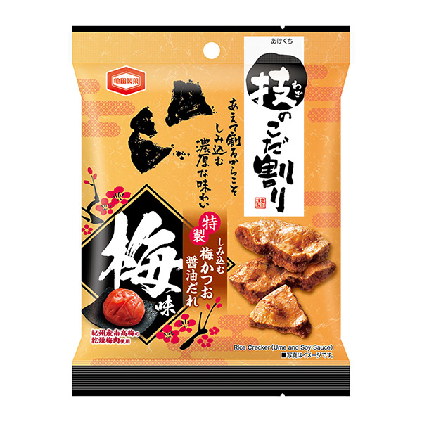 技巧的講究梅味龜田制果食品飲料包裝設計(圖1)
