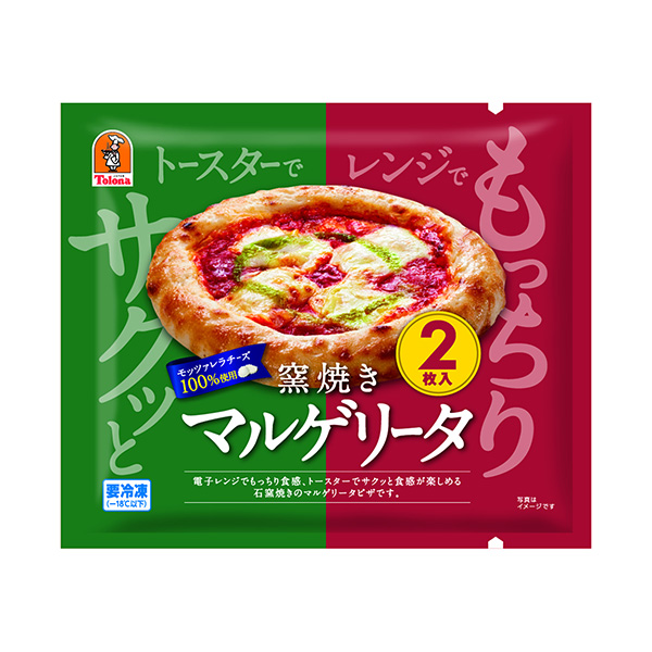 瑪格麗塔特羅納日本食品飲料包裝設(shè)計(jì)(圖1)