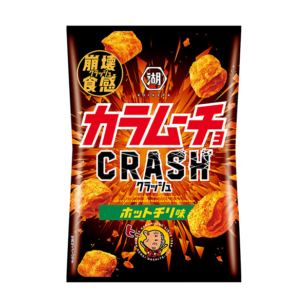 熱智利味湖池屋食品飲料包裝設計(圖1)