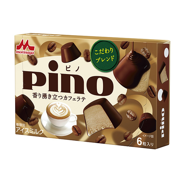皮諾香氣四溢的拿鐵森永乳業(yè)食品飲料包裝設(shè)計(jì)(圖1)