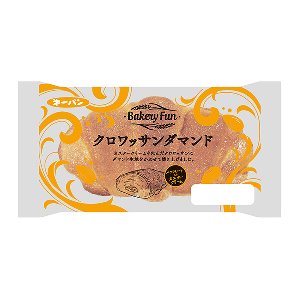 牛角面包第一屋制面包食品飲料包裝設(shè)計(jì)(圖1)