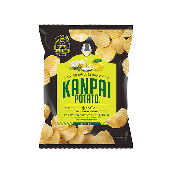 包裝設(shè)計欣賞KANPAI POTATO ＜白葡萄酒專用卡曼貝爾迷迭香檸檬味＞ (國分關(guān)信越) 2024年10月22日發(fā)售(圖1)