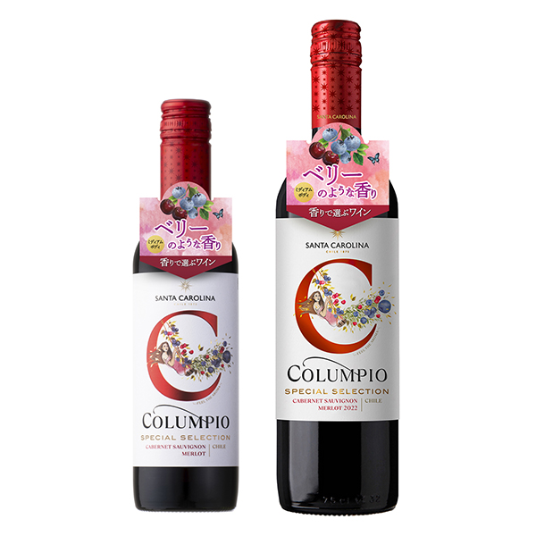 包裝設(shè)計(jì)欣賞康皮奧＜卡貝爾內(nèi)索·維尼翁·梅洛(圖1)