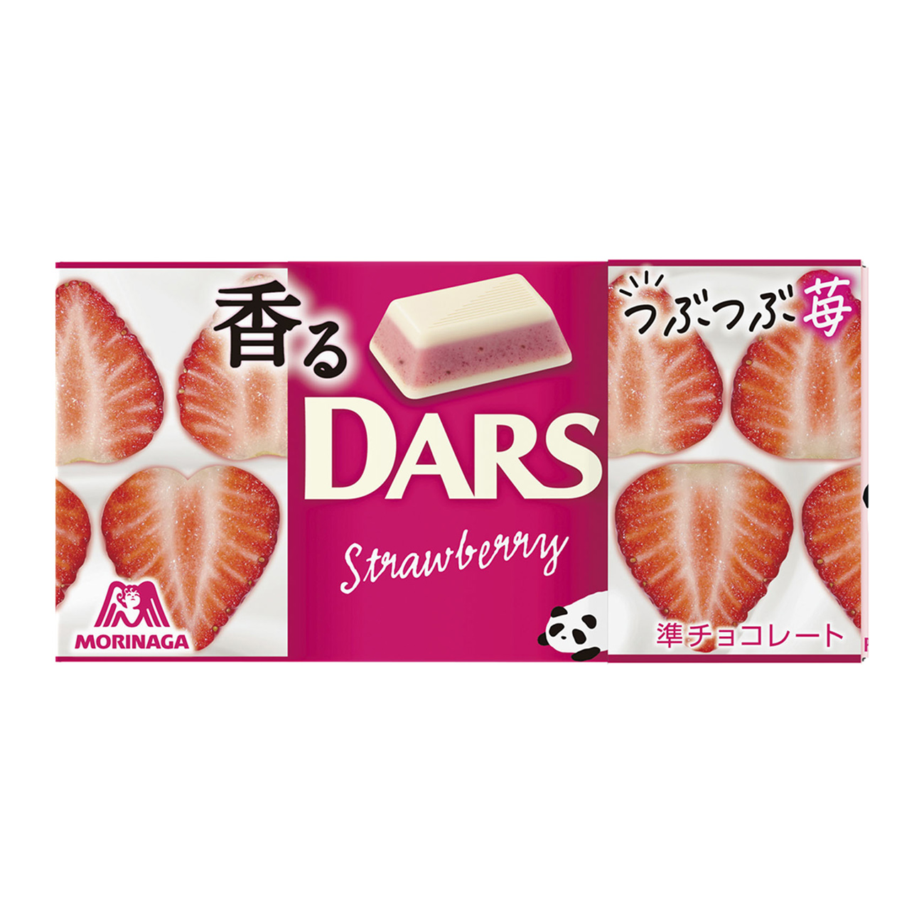 包裝設計欣賞香打＜咕噥草莓＞ (森永制果) (圖1)