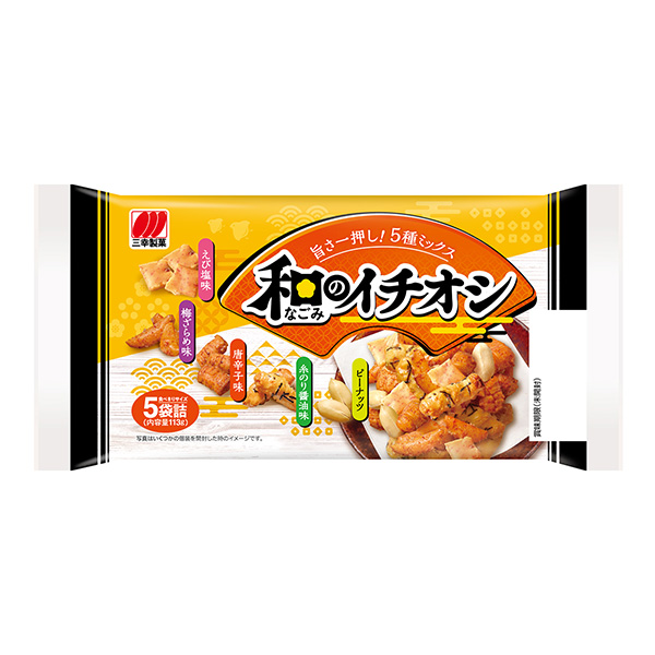 包裝設(shè)計(jì)欣賞和的首推(三幸制果) (圖1)